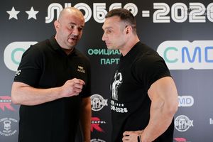 Регистрация. Фотограф Александр Васильев